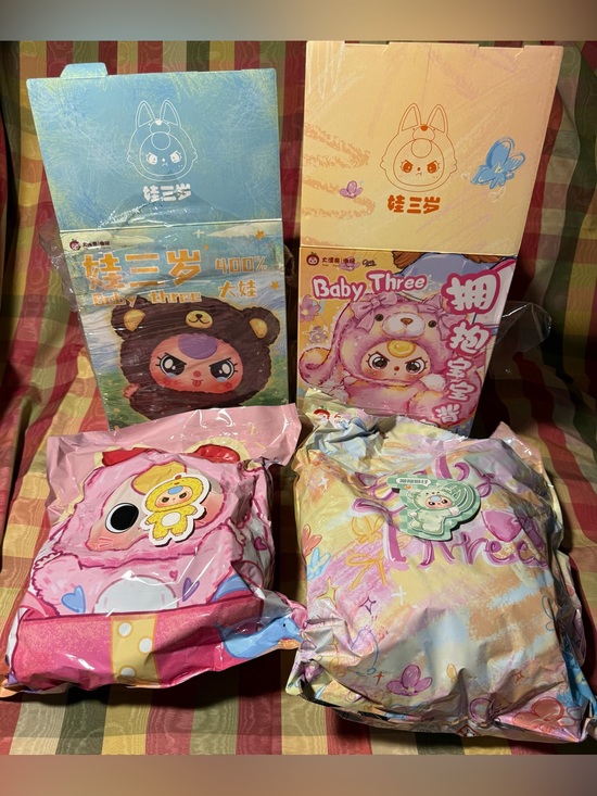 Baby Three Other - BB3 Baby three (Bundle of 2 400%) Card Confirmed Green Bear Backpack And Chicken
